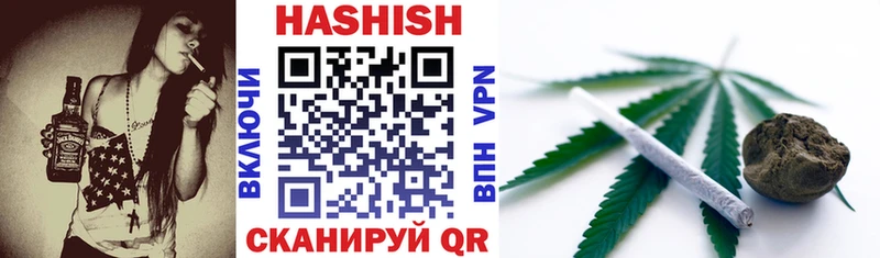 Купить наркотик аптеки Мостовской A-PVP mega как войти Бошки Шишки Cocaine Гашиш АМФЕТАМИН