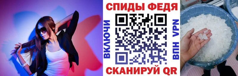 блэк спрут зеркало  Мостовской  Amphetamine Розовый 