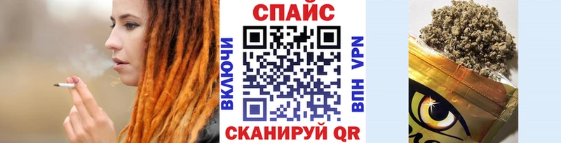 цена   darknet официальный сайт  Бутират 1.4BDO  Мостовской 