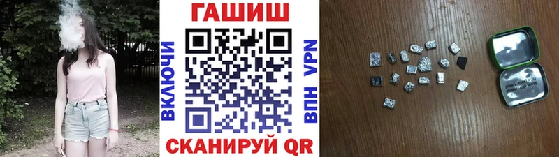 blacksprut зеркало Мостовской дарк нет формула ГАШ гарик