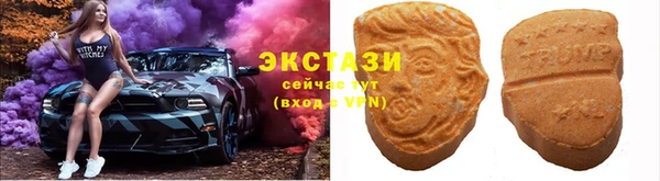 мефедрон мука Гусь-Хрустальный