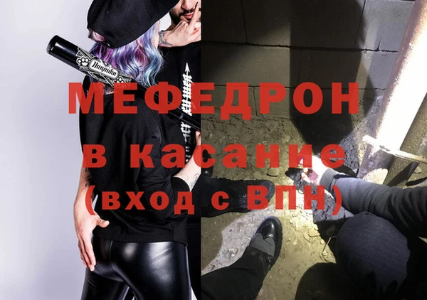 кокаин перу Дмитровск
