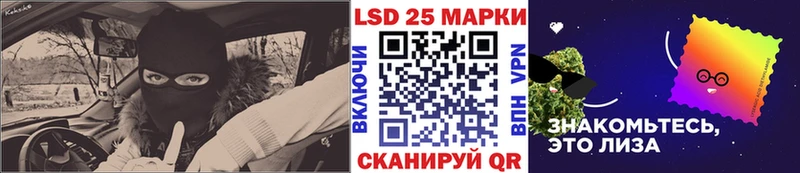 ссылка на мегу   Мостовской  Марки N-bome 1,5мг 
