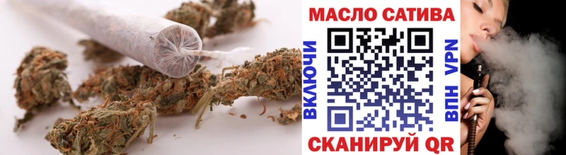 Дистиллят ТГК концентрат Мостовской
